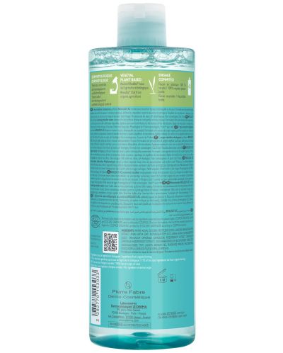 A-Derma Biology AC Мицеларна вода, 400 ml (Лимитирано) - 2