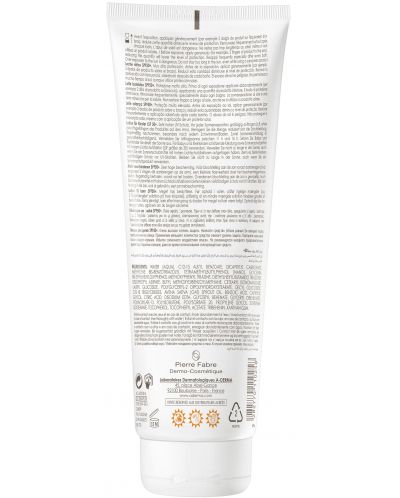 A-Derma Protect Мляко за деца Kids, SPF50+, 250 ml - 2