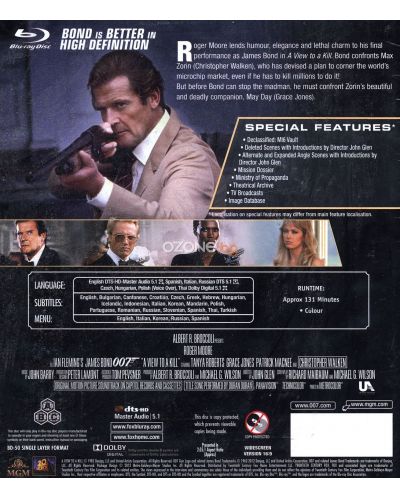007: Изглед към долината на смъртта (Blu-Ray) - 2