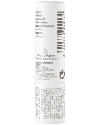 A-Derma Essentiel Care Стик за устни, 4 g - 2