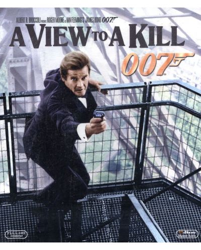 007: Изглед към долината на смъртта (Blu-Ray) - 1