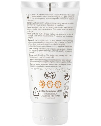 A-Derma Protect Слънцезащитен крем, SPF50+, 40 ml - 2