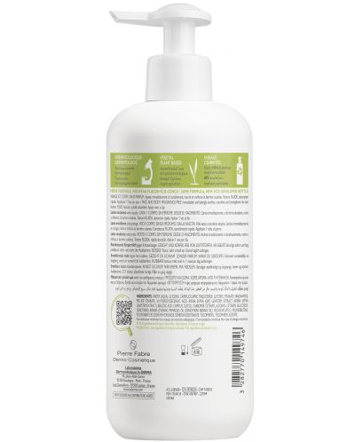 A-Derma Exomega Control Емолиентно мляко против разчесване, 400 ml - 2