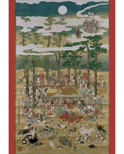 Пъзел Pomegranate от 1000 части – Буда постига Нирвана, Ханабуса Ичо - 2