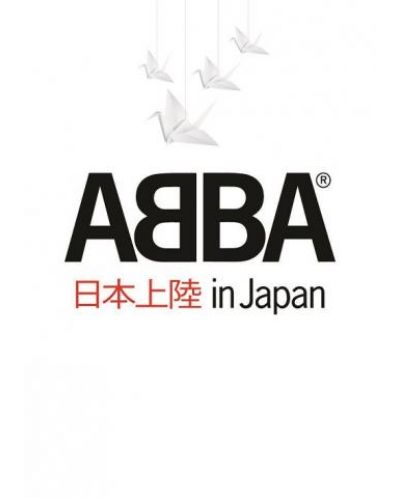 ABBA - ABBA in Japan (DVD)