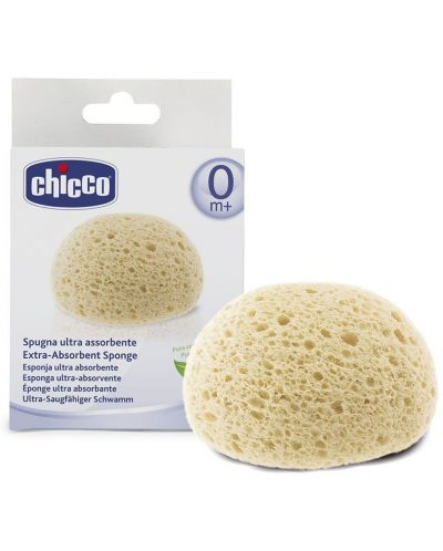 Абсорбираща гъба за баня Chicco - 1