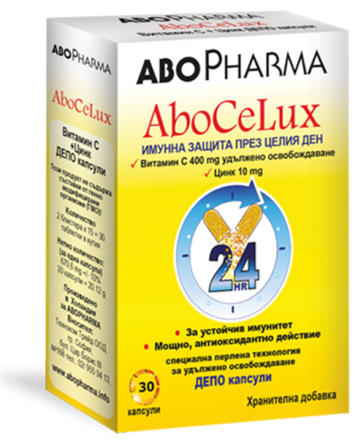 AboCelux, 30 капсули, Abo Pharma - 1
