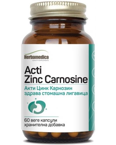 Acti Zinc Carnosine, 60 веге капсули, Herbamedica - 1