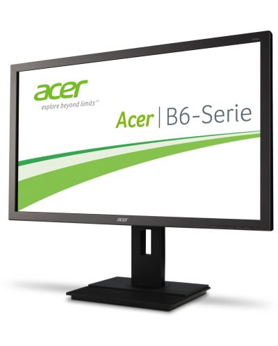 Acer B276HUL - 27" IPS LED монитор - 3