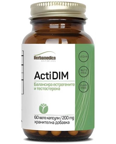 Acti Dim, 200 mg, 60 веге капсули, Herbamedica - 1