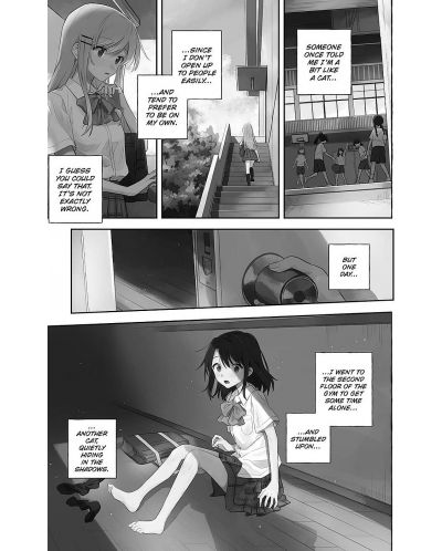 Adachi and Shimamura, Vol. 1 (Manga) - 2