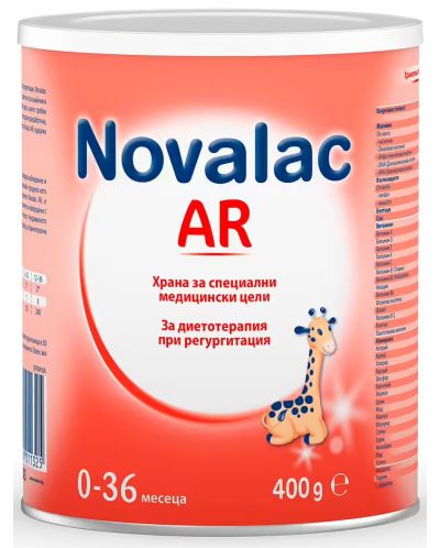 Адаптирано мляко Novalac AR, 400 g - 1