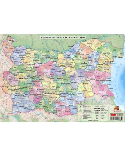 Административна карта на България; Политическа карта на Европа - 1