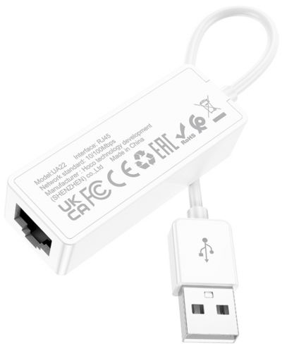 Адаптер Hoco - UA22, USB-A/RJ45, бял - 3