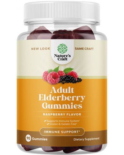 Adult Elderberry Gummies, 90 желирани таблетки, Nature's Craft - 1
