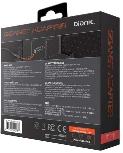 Адаптер Bionik - Giganet USB 3.0 (Nintendo Switch) - 6