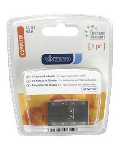 Адаптер Vivanco - 45341, RJ45/RJ45, бежов - 2