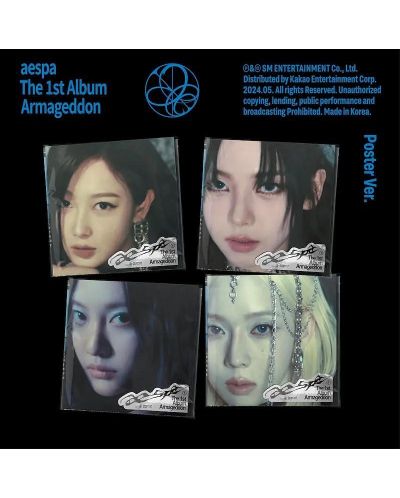 Aespa - Armageddon, Poster NingNing Version (CD Box) - 2