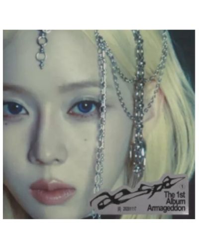 Aespa - Armageddon, Poster Winter Version (CD Box) - 1