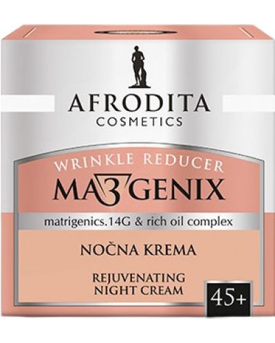 Afrodita Ma3genix Стягащ нощен крем, 45+, 50 ml - 1