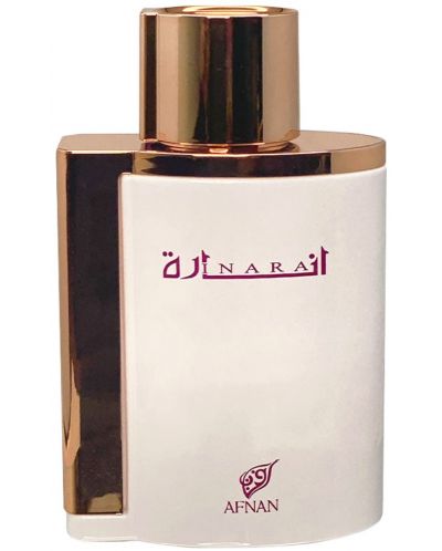 Afnan Perfumes Парфюмна вода Inara White, 100 ml - 1