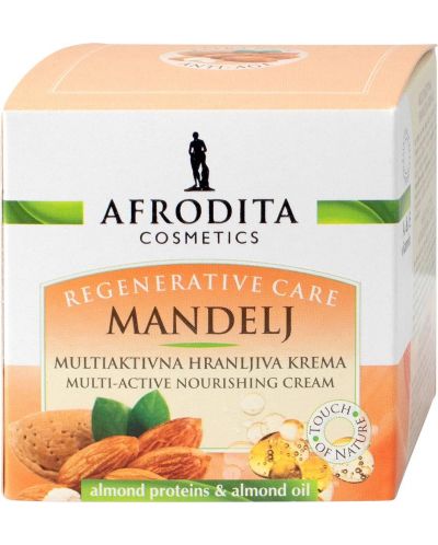 Afrodita Cosmetics Подхранващ крем с бадем, 50 ml - 1