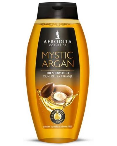 Afrodita Cosmetics Душ гел Арган, 250 ml - 1