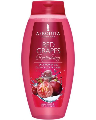 Afrodita Cosmetics Душ гел Червено грозде, 250 ml - 1