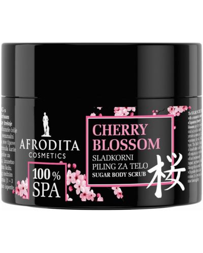 Afrodita 100% SPA Cherry Blossom Захарен ексфолиант за тяло, 175 g - 1