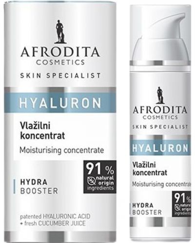 Afrodita Skin Specialist Серум с хиалурон, 30 ml - 1
