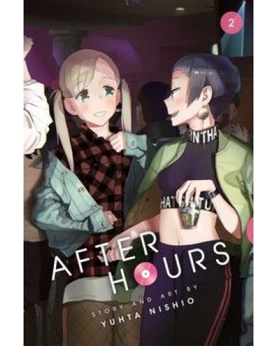 After Hours, Vol. 2