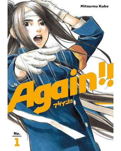 Again!!, Vol. 1