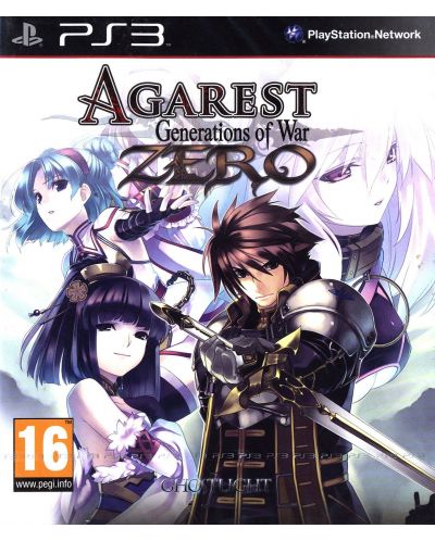 Agarest: Generations of War Zero (PS3) - 1