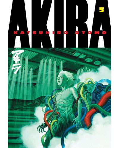 Akira, Vol. 5 - 1