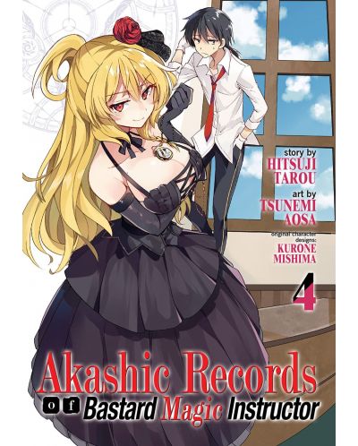 Akashic Records of Bastard Magic Instructor, Vol. 4 - 1