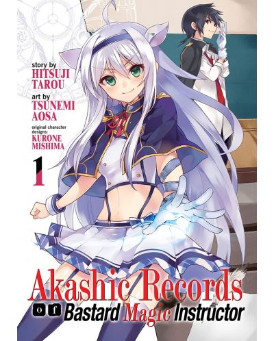 Akashic Records of Bastard Magic Instructor, Vol. 1 - 1