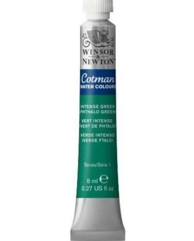 Акварелна боя Winsor & Newton Cotman - Интензивно зелена, 8 ml - 1