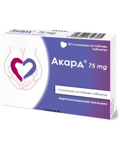 Акард, 75 mg, 30 таблетки, Polpharma - 1