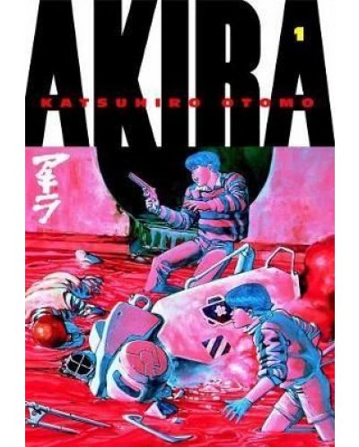 Akira, Vol. 1 - 1