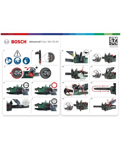 Акумулаторен верижен трион Bosch - AdvancedChain, 36V-35-40 - 5
