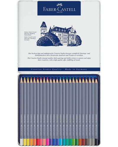 Акварелни моливи Faber-Castell Goldfaber Aqua - 24 цвята, в метална кутия - 2