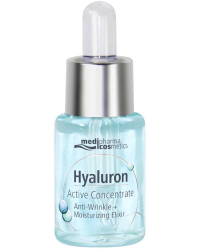 Medipharma Cosmetics Hyaluron Активен концентрат, хидратация, 13 ml - 1