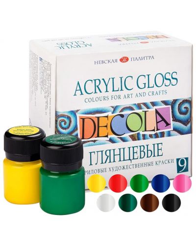 Акрилни бои гланц Невская палитра Decola - 9 цвята, 20 ml - 1