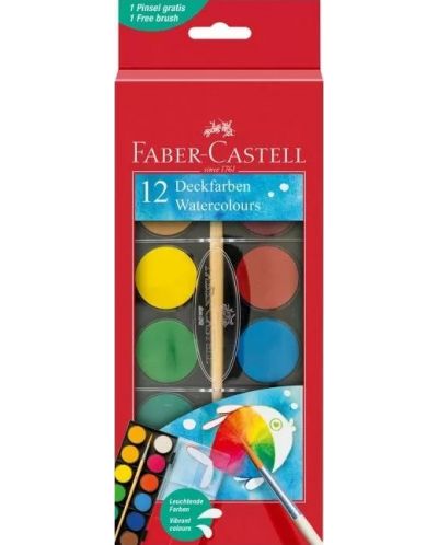 Акварелни бои Faber-Castell - 12 цвята, малка кутия - 1