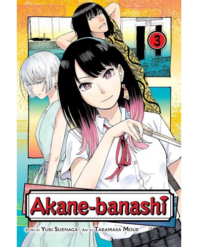 Akane-banashi, Vol. 3 - 1