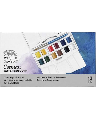 Акварелни бои Winsor & Newton Cotman - 12 цвята - 1
