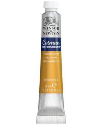 Акварелна боя Winsor & Newton Cotman - Златиста, 8 ml - 1