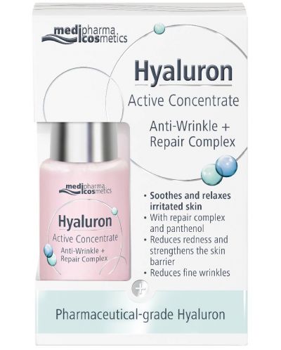 Medipharma Cosmetics Hyaluron Активен концентрат, възстановяване, 13 ml - 2