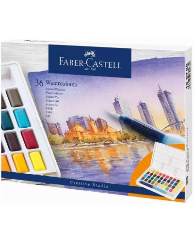 Акварелни бои Faber-Castell - 36 цвята, в кутия - 1
