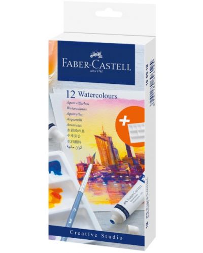 Акварелни бои Faber-Castell - Creative Studio, 12 цвята, 9 ml - 1